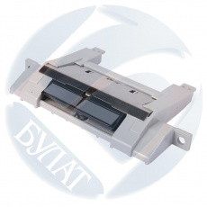 Сепарационная площадка Булат (лоток 2) HP LJ P2035 / M401 RM1-6303 / 6397 (арт. AVHPLJ4010030)