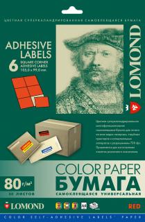Бумага Lomond Самоклеящаяся бумага для этикеток A4, 6 шт. (105 x 99 мм), 80 г/м2, 50л (арт. 2110035)