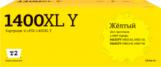 Струйный картридж T2 PGI-1400XL Y (арт. IC-CPGI-1400XL Y)