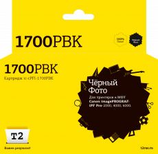 Струйный картридж T2 PFI-1700PBK/0775C001 (арт. IC-CPFI-1700PBK)