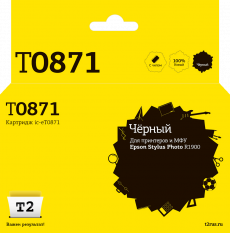 Струйный картридж T2 T08714010 (арт. IC-ET0871)