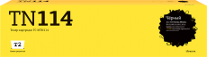 Лазерный картридж T2 TN-114/MT-106B (арт. TC-MTN114)