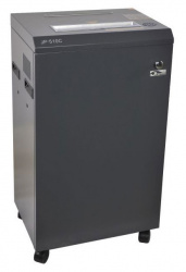 Уничтожитель документов Jinpex JP-510C (арт. 5340)