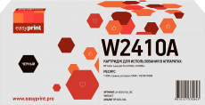 Лазерный картридж EasyPrint W2410A (арт. LH-W2410A_NC)