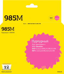 Струйный картридж T2 LC-985M (арт. IC-B985M)
