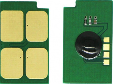 Чип тонер-картриджа Cactus (черный, 15000 стр.) (арт. CS-CHIP-PN-TL-5120X)