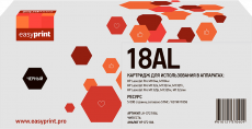 Лазерный картридж EasyPrint CF218A (арт. LH-CF218AL)