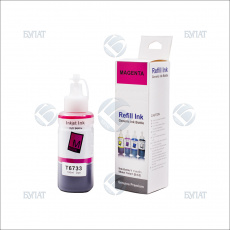 Контейнер с чернилами Булат (с клапаном) Epson C13T67334A Magenta (100 мл) dye (арт. GDEP00L800090)