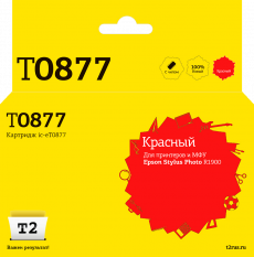 Струйный картридж T2 T08774010 (арт. IC-ET0877)