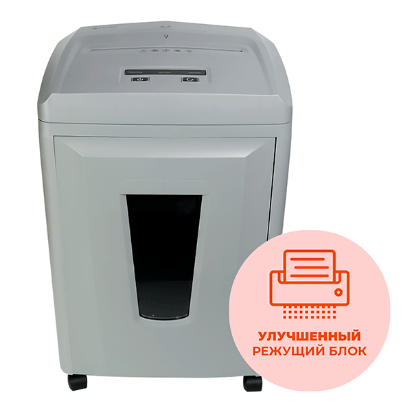 Уничтожитель документов ГЕЛЕОС УП26-7+ (арт. УП26-7+)