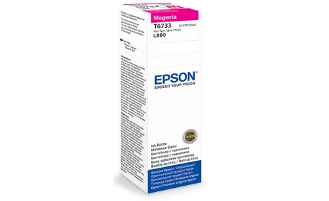 Картридж Epson T6733 Magenta ink bottle 70ml (арт. C13T67334A)