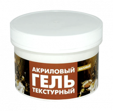 Акриловый текстурный гель Lomond матовый, 250 мл. (арт. 1500100)