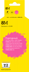 Струйный картридж T2 CLI-8M (арт. IC-CCLI-8M)