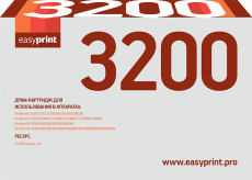 Фотобарабан EasyPrint DR-3200/DR-3100 (арт. DB-3200 U)