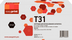 Лазерный картридж EasyPrint DELI T31/T31C (арт. LDELI-T31)