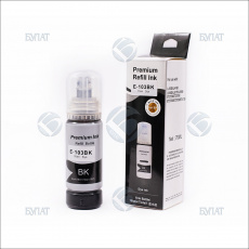 Контейнер с чернилами Булат (с клапаном) Epson C13T00S14A Black (4.5k / 70 мл) dye (арт. GDEP0L3100010)
