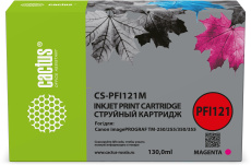 Струйный картридж Cactus (пурпурный, 260 мл.) (арт. CS-PFI121M)