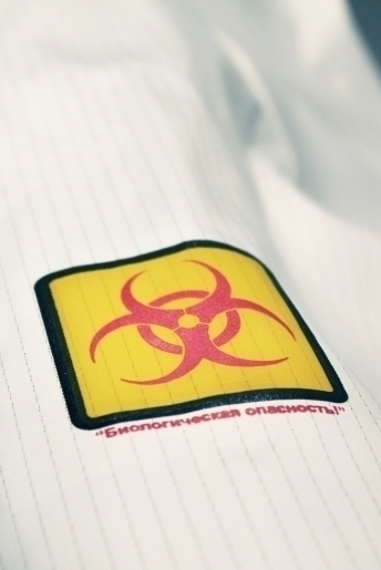 Комплект противочумный LAMSYSTEMS PASTERIS PREMIUM I ТИПА. Ткань: LS-T-02 (арт. )