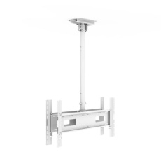 Крепеж потолочный для 2-х мониторов SMS Func Flatscreen CH VSTD2 White (арт. PL061097-P0)