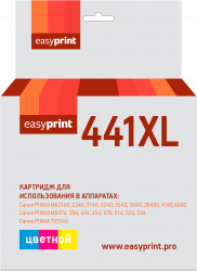 Струйный картридж EasyPrint CL-441 XL (арт. IC-CL441XL)