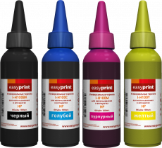 Комплект чернил EasyPrint (черный, голубой, пурпурный, желтый, 4 шт. x 100 мл.) (арт. I-H100_SET)