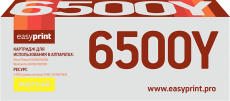 Лазерный картридж EasyPrint 106R01603 (арт. LX-6500Y)