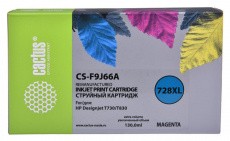 Картридж Cactus 728XL пурпурный (130мл) для HP (арт. CS-F9J66A)