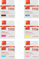 Комплект струйных картриджей EasyPrint C13T0811/T1111/T1112/T1113/T1114/T1115/T1116 (арт. IE-T1117_SET)