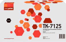 Лазерный картридж EasyPrint TK-7125 (арт. LK-7125)