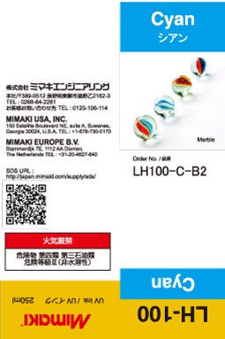 Картридж Mimaki LH-100 (голубой, 250 мл.) (арт. LH100-C-B2)