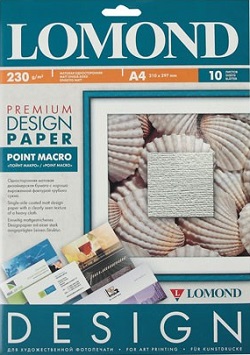 Бумага Lomond 0931041 (арт. 0931041)