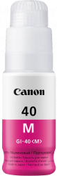 Контейнер с чернилами Canon GI-40 M (пурпурный, 70 мл.) (арт. 3401C001)