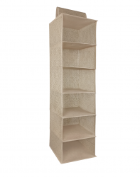 Органайзер ГЕЛЕОС подвесной, с 6 полками, «Миндаль» / Бежевый, 120х28х28 см (арт. МНД_30)