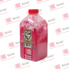 Тонер Xerox AltaLink C8130 банка 370г (тонер+девелопер) 006R01756 Magenta БУЛАТ s-Line