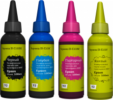 Комплект чернил T2 (черный, голубой, пурпурный, желтый, 4 шт. x 100 мл.) (арт. IB-E100_MPx4)