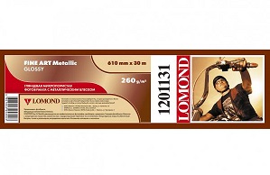 Фотобумага Lomond 1201131 (арт. 1201131)