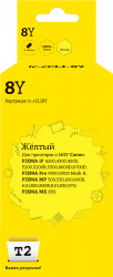 Струйный картридж T2 CLI-8Y (арт. IC-CCLI-8Y)