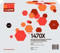 Лазерный картридж EasyPrint W1470X/ №147X (арт. LH-W1470X_NC)
