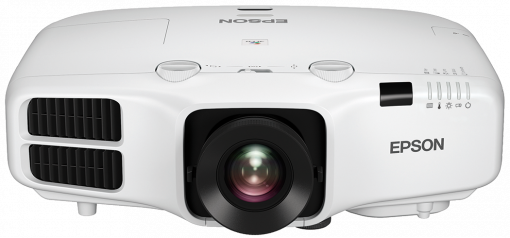 Проектор Epson EB-5520W (арт. V11H826040)