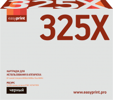Лазерный картридж EasyPrint CF325X (арт. LH-325X)