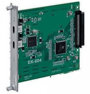Опция Konica Minolta EK-604 (арт. A0YCWY2)