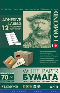Бумага Lomond 2100075 (арт. 2100075)