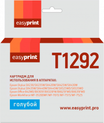 Струйный картридж EasyPrint C13T12924010 (арт. IE-T1292)