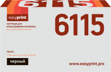 Лазерный картридж EasyPrint TK-6115 (арт. LK-6115)