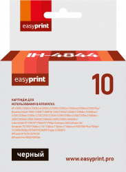 Струйный картридж EasyPrint C4844A (арт. IH-4844)