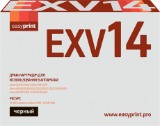 Фотобарабан EasyPrint C-EXV14 (арт. DC-EXV14)