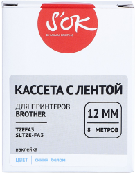 Кассета с лентой Sakura Printing TZEFA3 (синий, 12мм/8м) (арт. SLTZEFA3)