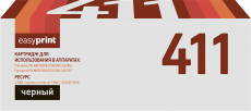 Лазерный картридж EasyPrint KX-FAT411A (арт. LP-411)