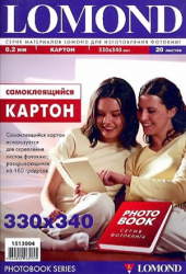 Самоклеящийся картон Lomond Двухсторонний 330 х 340 мм, 170 г/м², 20 л (арт. 1513004)
