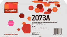 Лазерный картридж EasyPrint W2073A (арт. LH-W2073A)